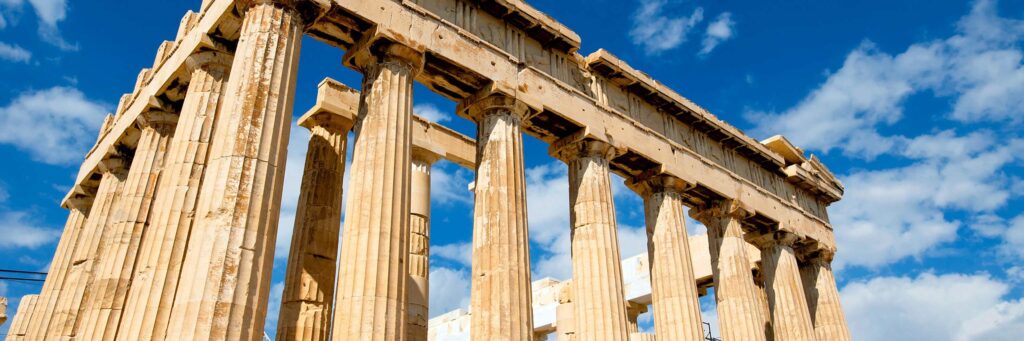 Walk in the Footsteps of the Apostles